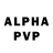 Амфетамин 97% Camper,Pz.Sfl. IVb