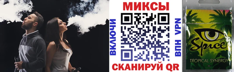Бутират оксана  Энгельс 