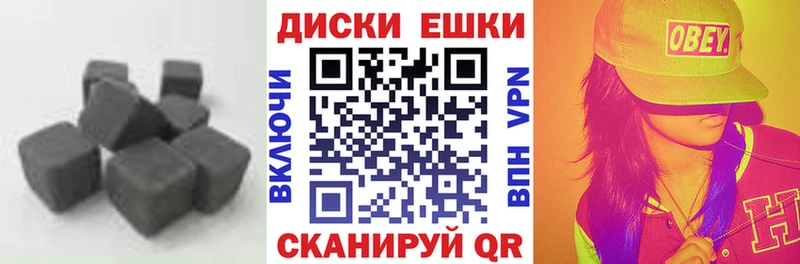 ЭКСТАЗИ 99%  Энгельс 