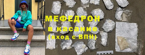 не бодяженный Абаза