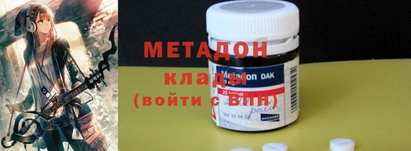 кокаин премиум Лихославль