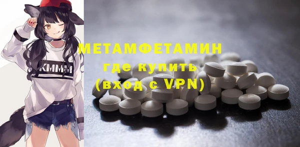 не бодяженный Абаза