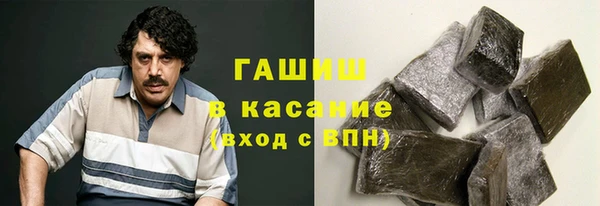 кокаин премиум Лихославль