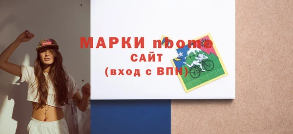 марихуана Абдулино