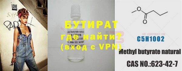 марихуана Абдулино