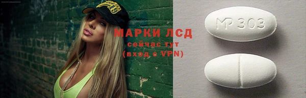 не бодяженный Абаза