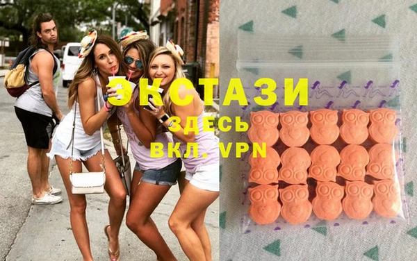 не бодяженный Абаза
