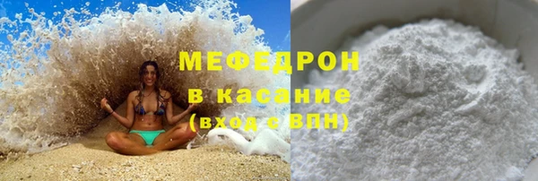мет Инсар