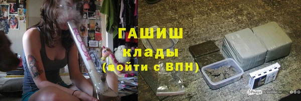 кокаин премиум Липки