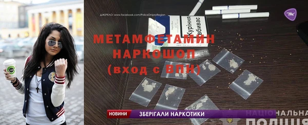 сатива Семилуки