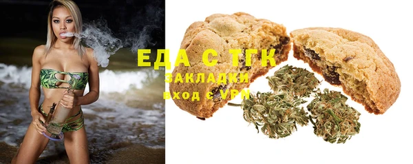 не бодяженный Абаза