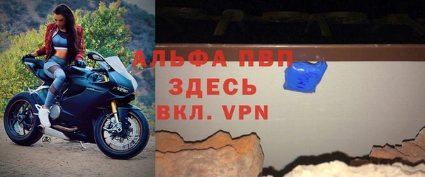 марихуана Абдулино