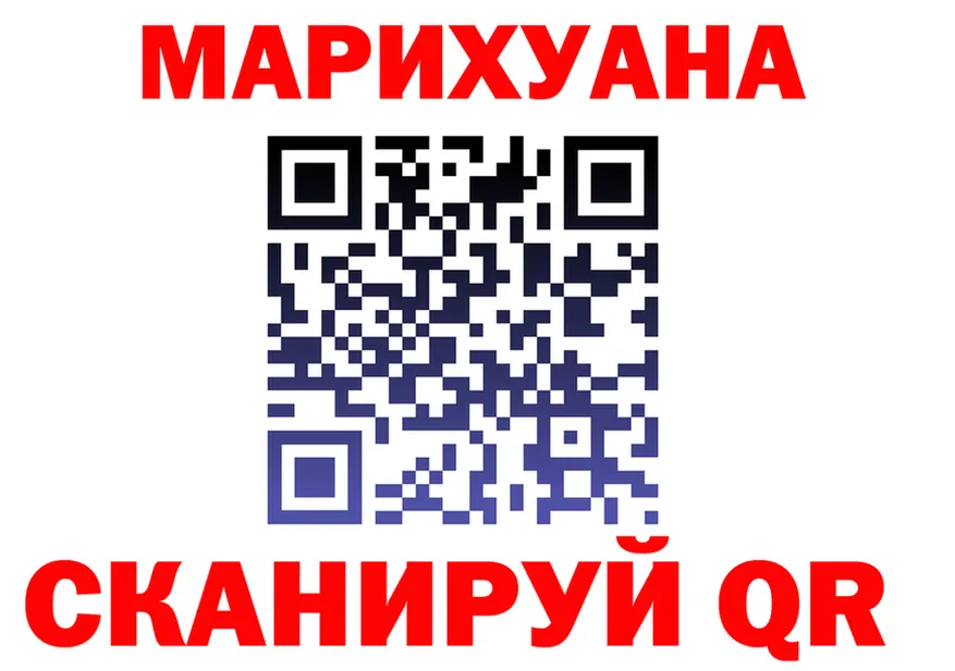 МЕФ 4 MMC ТОР мориарти kraken Энгельс